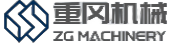 上海重冈机械设备有限公司欢迎您